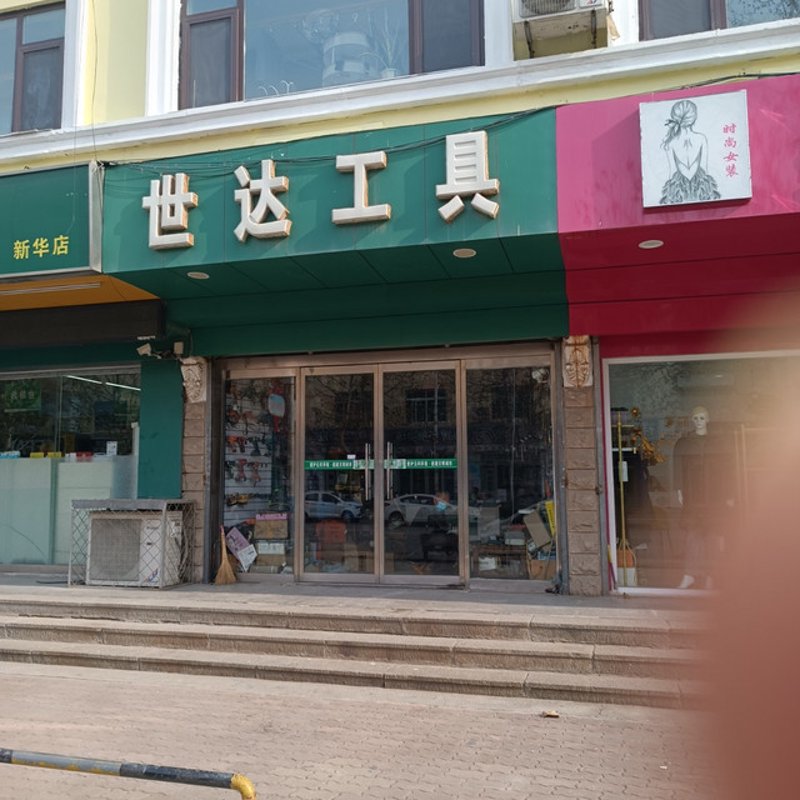绿化工程:城市绿色画卷的新篇章