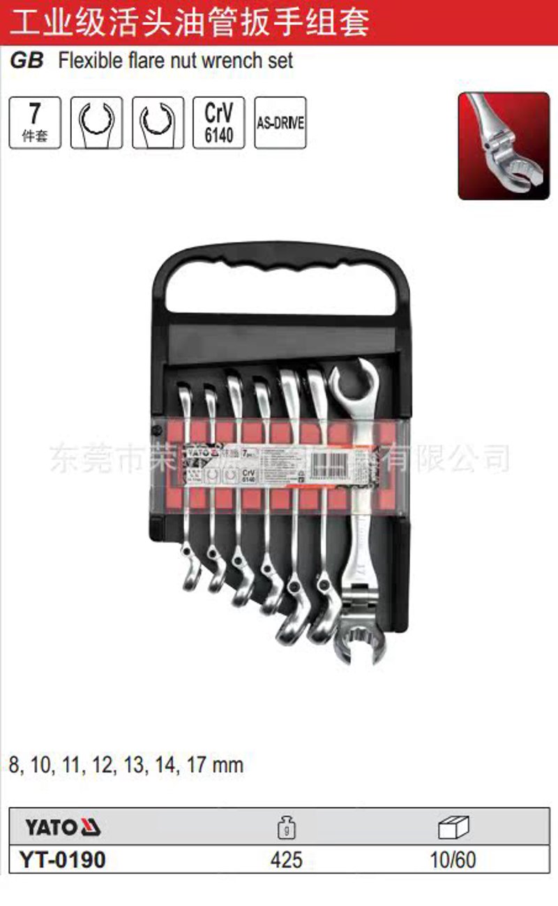 绿化苗木批发行业的最新趋势