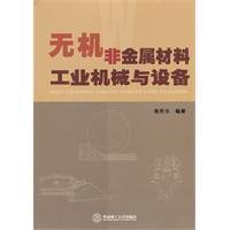 宁国绿化之选：如何挑选合适的绿化公司